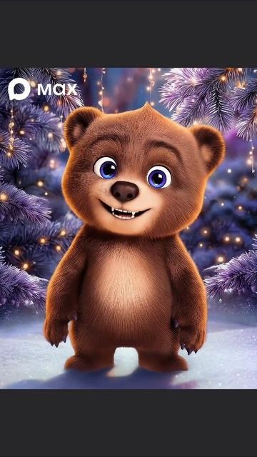 С Новым годом смотреть онлайн