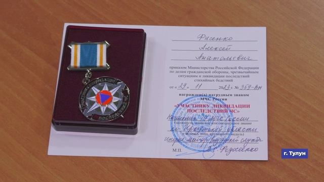 Коллаж_25.12.2025 смотреть онлайн
