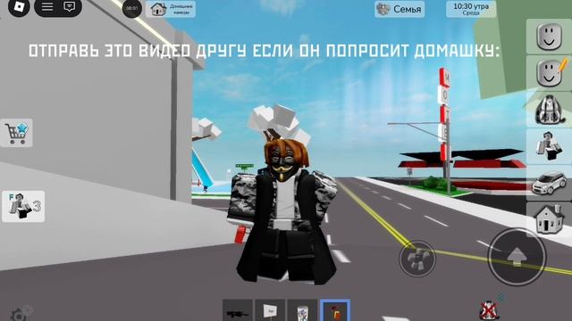 хз чё писать