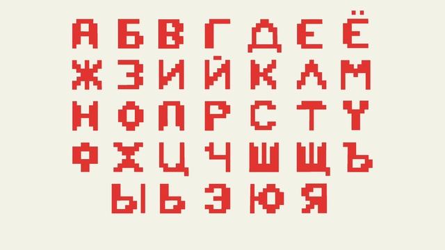 26-12-2025 смотреть онлайн