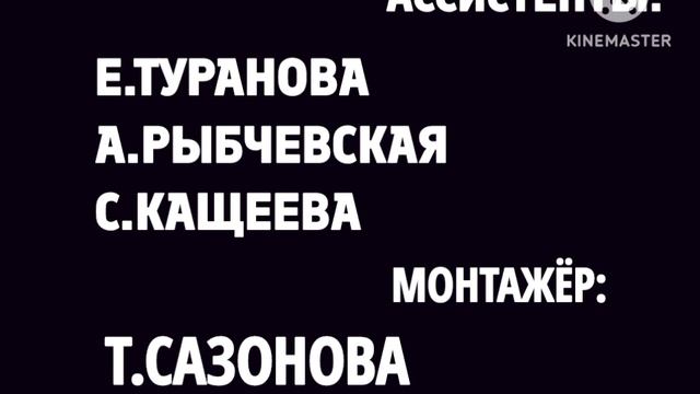 Ну погоди Выпуск 2