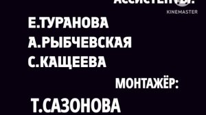 Ну погоди Выпуск 2