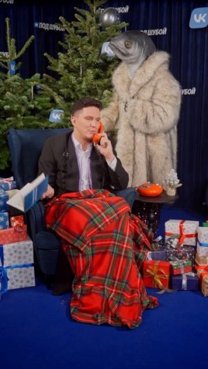 Дима Масленников