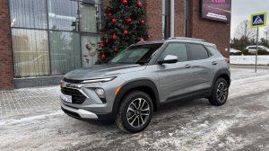Chevrolet TralBlazer 2024 / AWD / LTE+