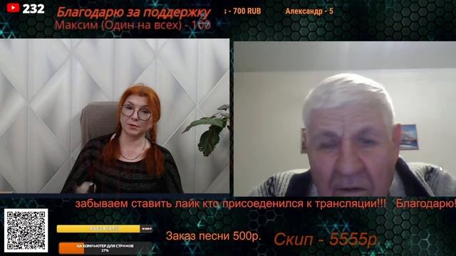 О путешествиях по России и Европе, о жизни в Беларусии.🙏💪✌ смотреть онлайн