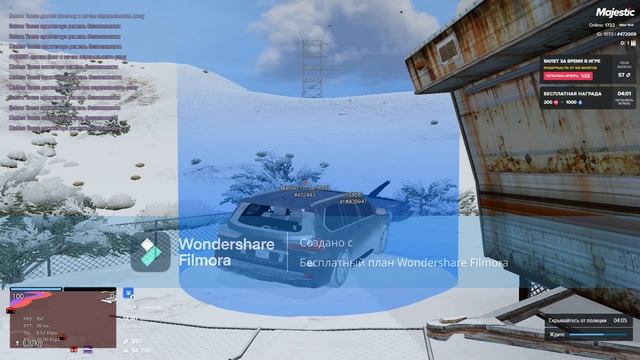 откат х2 смотреть онлайн