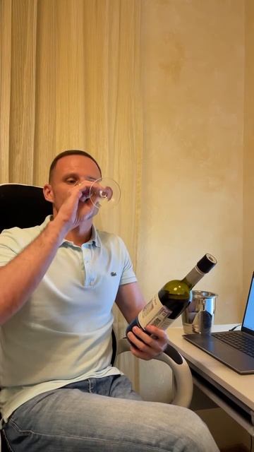 Дегустация вина 2016 Caroline Bay, Maison Vin, Hawke’s Bay, New Zealand смотреть онлайн