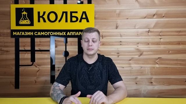 Как усовершенствовать самогонный аппарат Родник 4 смотреть онлайн