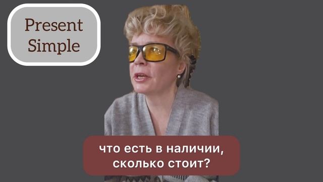 Учу-учу, но не говорю #английскийснуля #английский