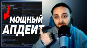 OPTISCALER СНОВА СПАСАЕТ AMD —  Redstone в играх и даже на RDNA 3, новые настройки и FSR 4.0.3