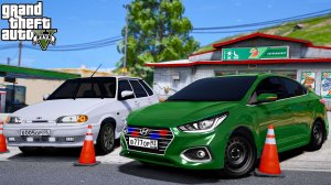 ОПЕРСКАЯ ЕЗДА В GTA 5 - ОПЕРСКАЯ ЧЕТЫРКА ПРОТИВ HYUNDAI SOLARIS НА УЛИЧНЫХ ГОНКАХ! ВОТЕР