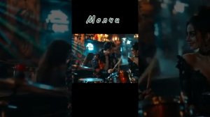 Soul 8 - Молчи (Suno AI)