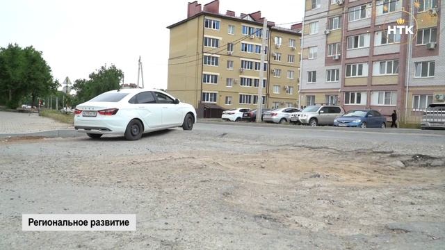 Обсуждены предварительные итоги реализации нацпроекта «Инфраструктура для жизни» смотреть онлайн