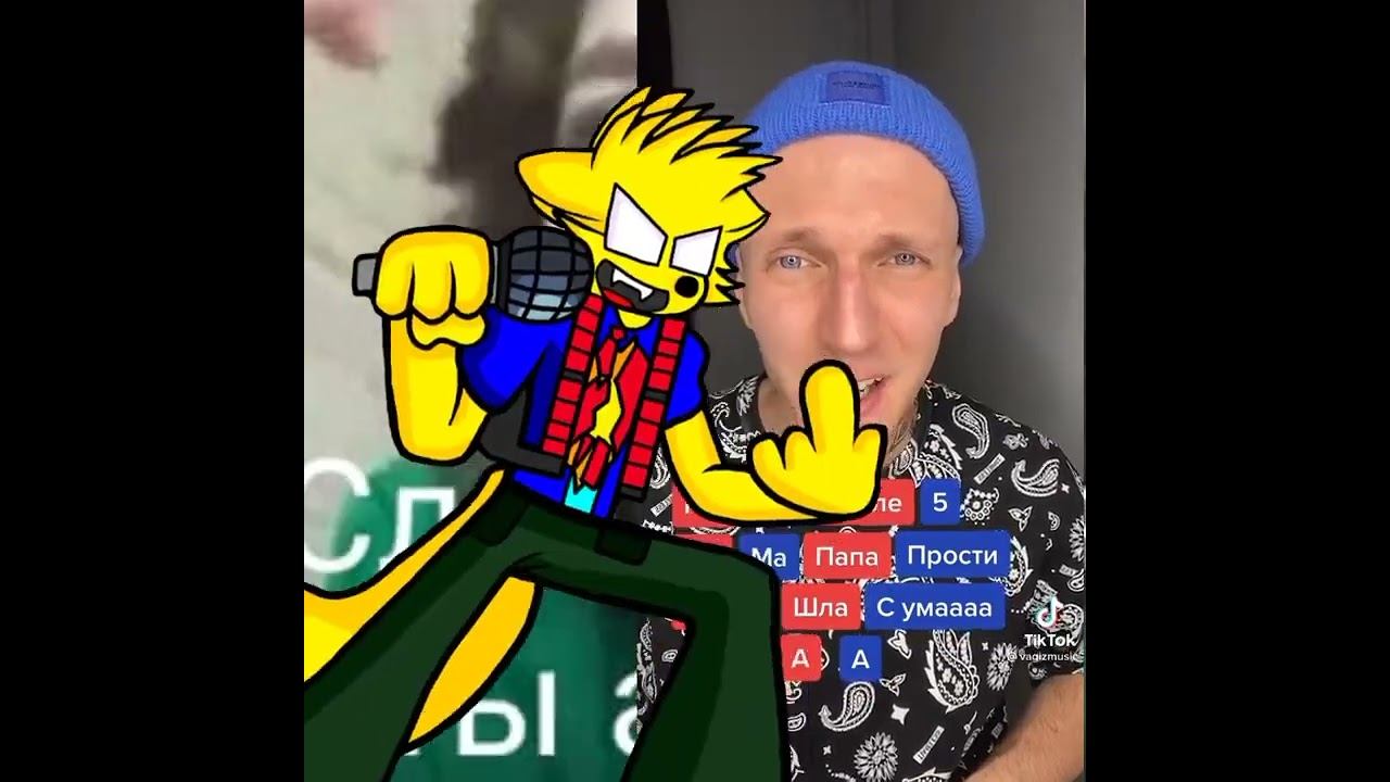 Рыгательная опера