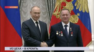 НОВОСТИ СЕВЕРНОГО ГОРОДА, 26.12.2025