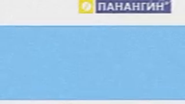 RVA: pn2g2011 смотреть онлайн