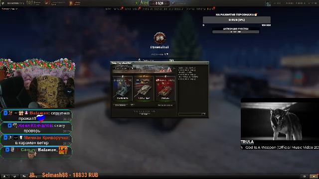 🎮 Мир Танков \ А вот и пятница товарищи ;) смотреть онлайн