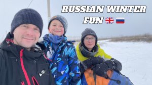 Зимние развлечения для британцев 🇬🇧 и русских 🇷🇺 | -15°C и много волшебного снега ❄️
