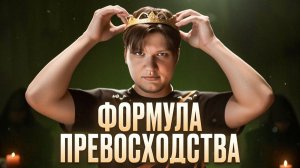 Как s1mple стал великим?