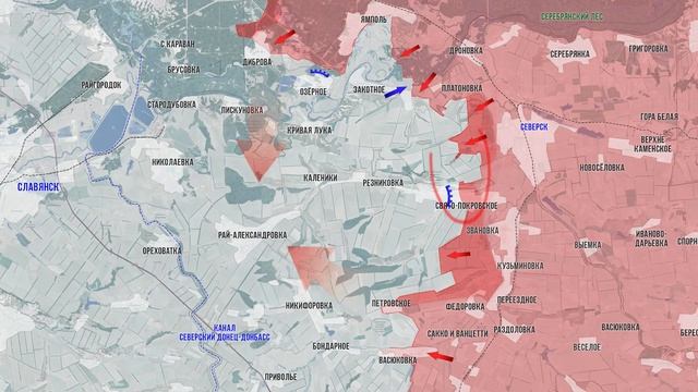 Фронтовая сводка 26 декабря 2025 смотреть онлайн