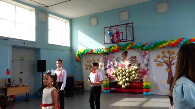 День учителя 2025