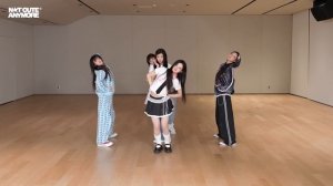 ILLIT "NOT CUTE ANYMORE" Dance Practice