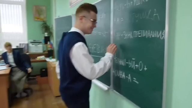 глент: поставите 5 побратске смотреть онлайн