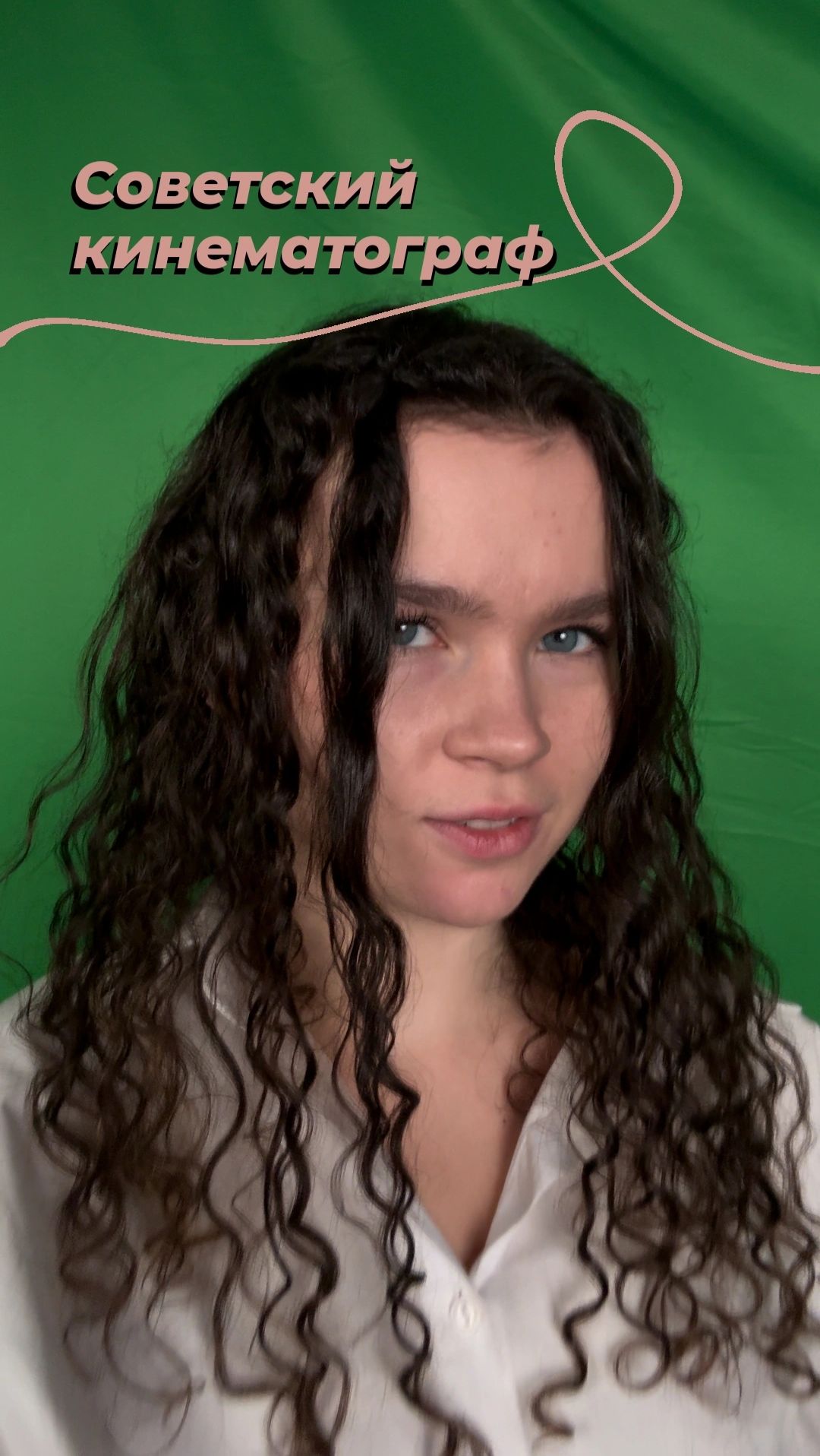 Советское кино - самое настоящее!