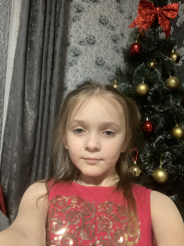 стрим смотреть онлайн