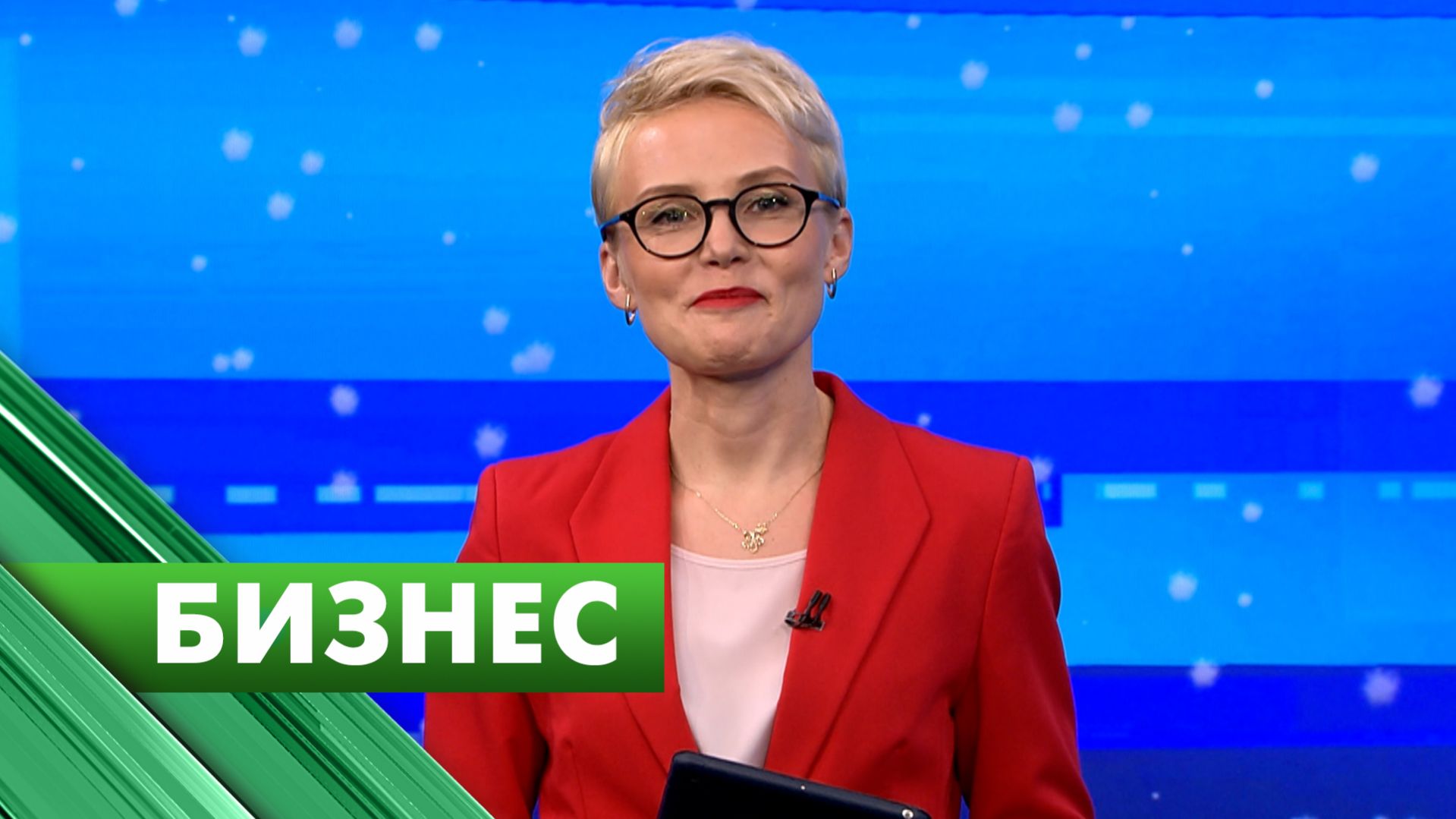 Бизнес-Петербург / 26 декабря смотреть онлайн