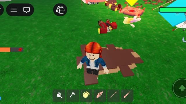 играем смотреть онлайн