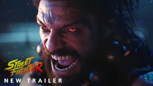 Street Fighter (Трейлер 2026)