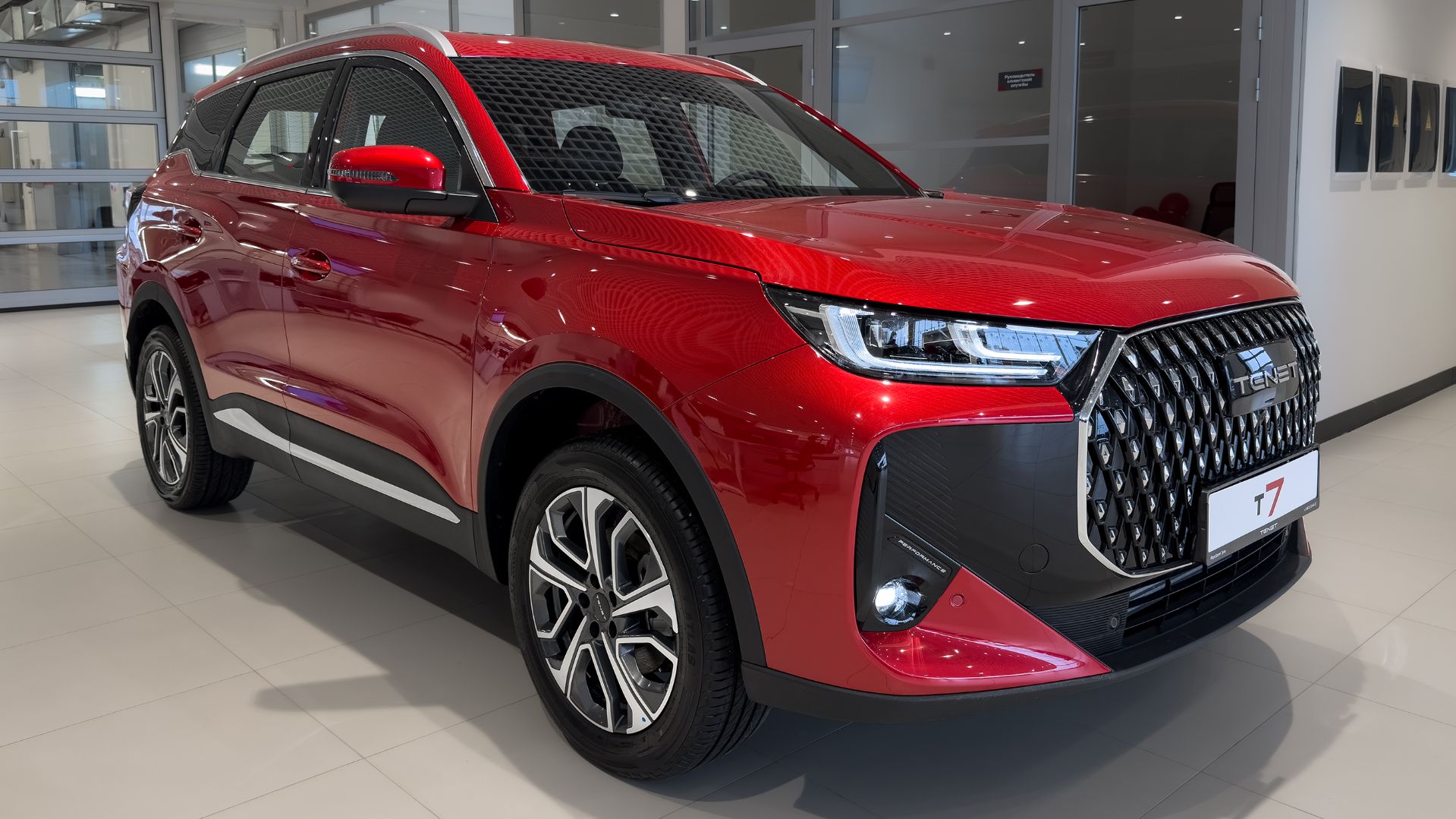 2025 TENET T7 Локализованный Chery Tiggo 7L смотреть онлайн