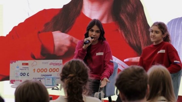 История успеха