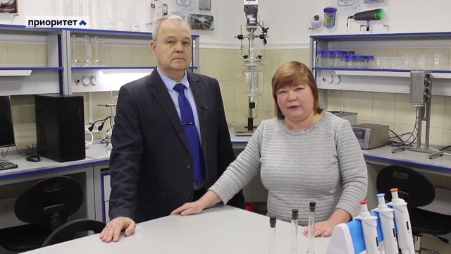 СГУ в Приоритете 2030