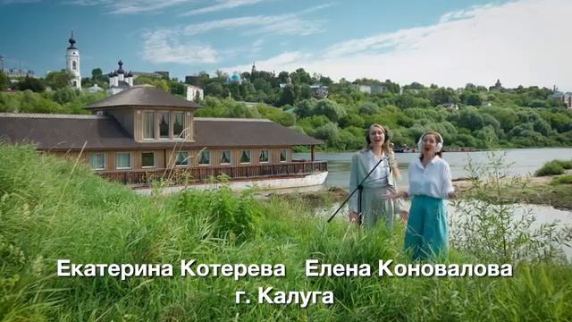 На дальней станции сойду. смотреть онлайн