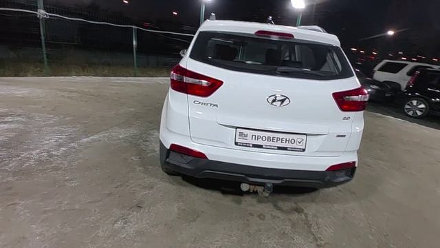 Крета смотреть онлайн