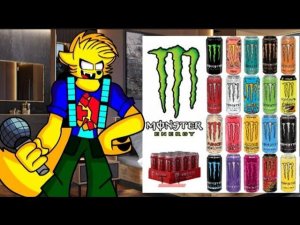 РЭЙМОНД ЗАБИТЛЭЙ ПОЯСНЯЕТ ЗА ЭНЕРГЕТИКИ