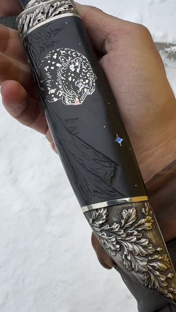 Ночь среди вершин - Кузница Пампухи И.Ю.