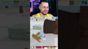 ПРОВЕРКА ЛЬДА ⛸️ #99nightintheforest #roblox