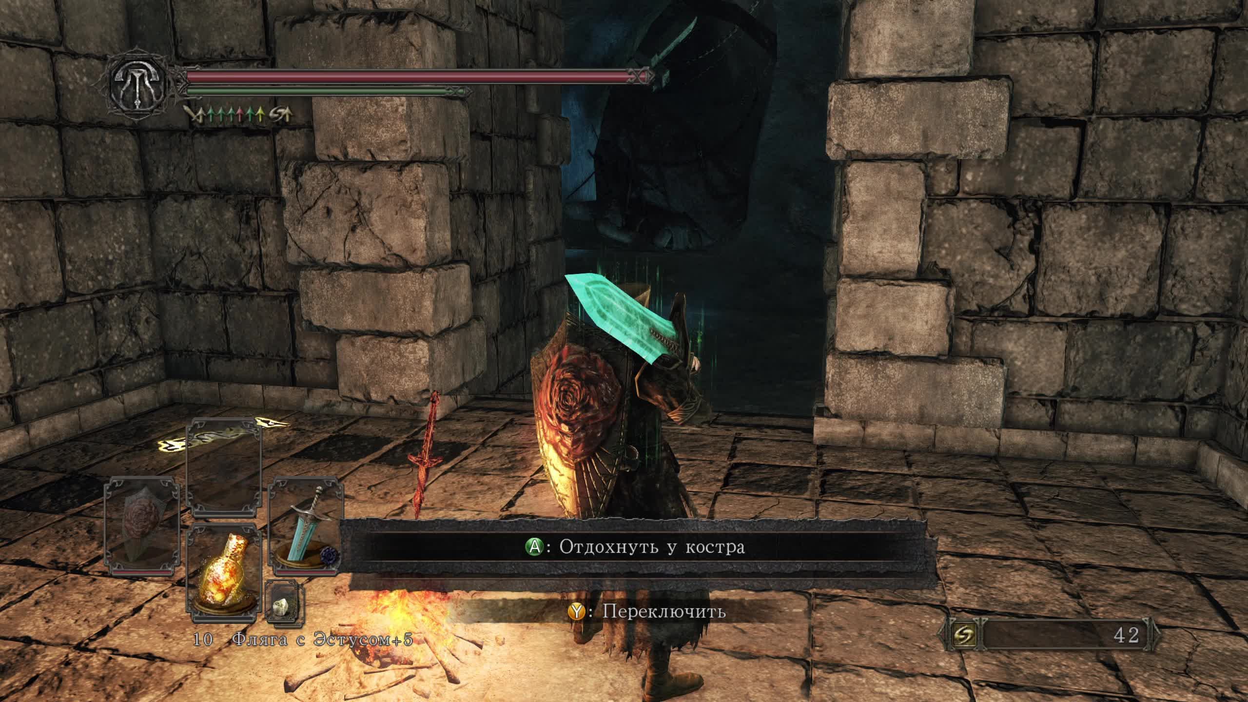 Dark Souls 2(DLC) Scholar of the First Sin смотреть онлайн