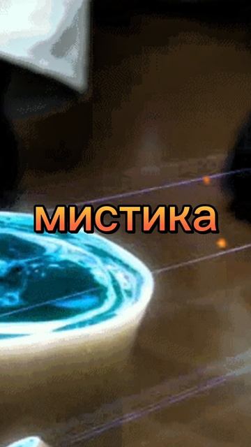 Аудио книга.