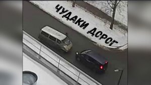 ЧУДАКИ ДОРОГ\\в поле не воин\ёлкин дрифт\взятка не сыграла\всегда так делаю\сам дурак\ЛАДА\