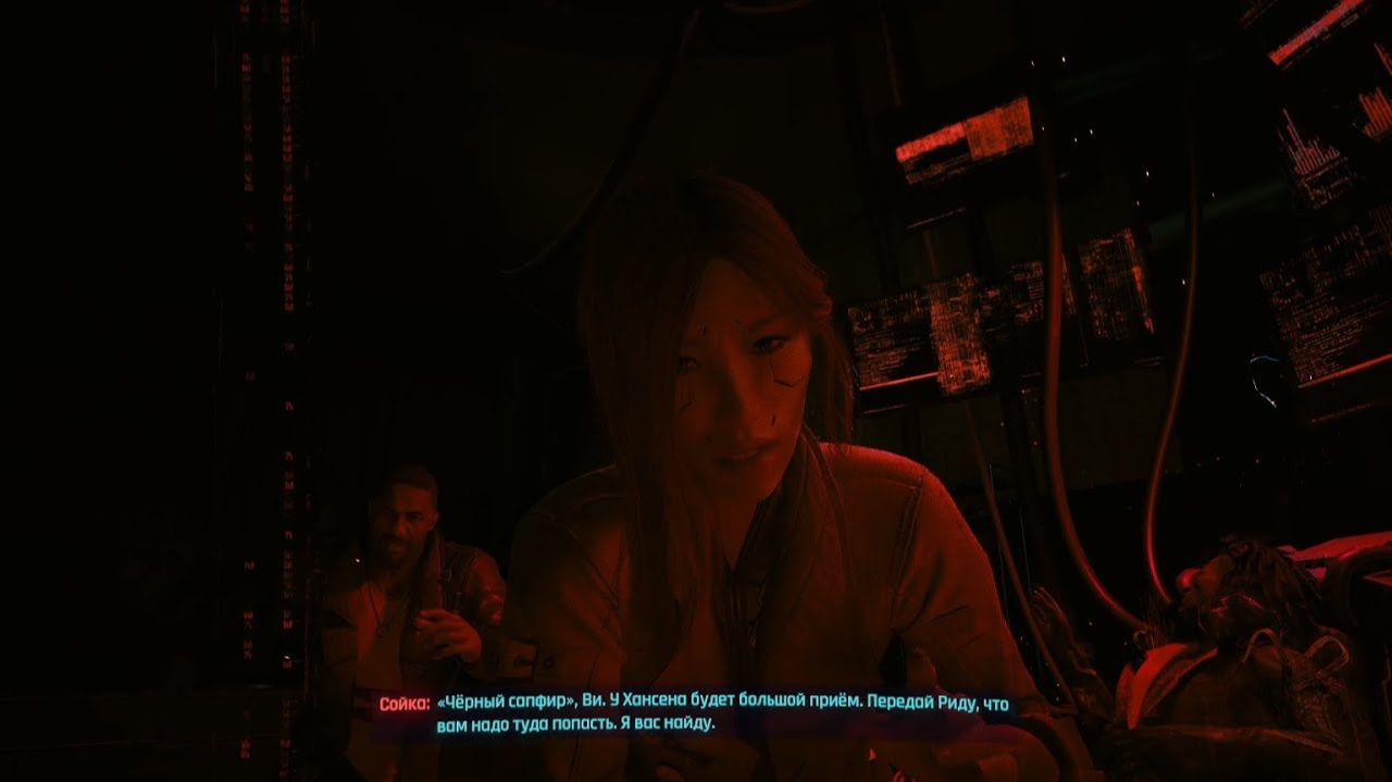 Cyberpunk 2077 #37 DLC Phantom Liberty смотреть онлайн