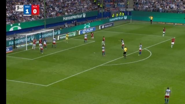 Гамбург-Хайденхайм