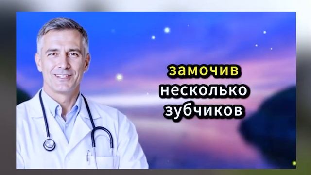 Я ОТКРОЙ ВАМ СЕКРЕТ 99% людей НЕ ЗНАЮТ, КАК ПИТЬ ВОДУ! К смотреть онлайн