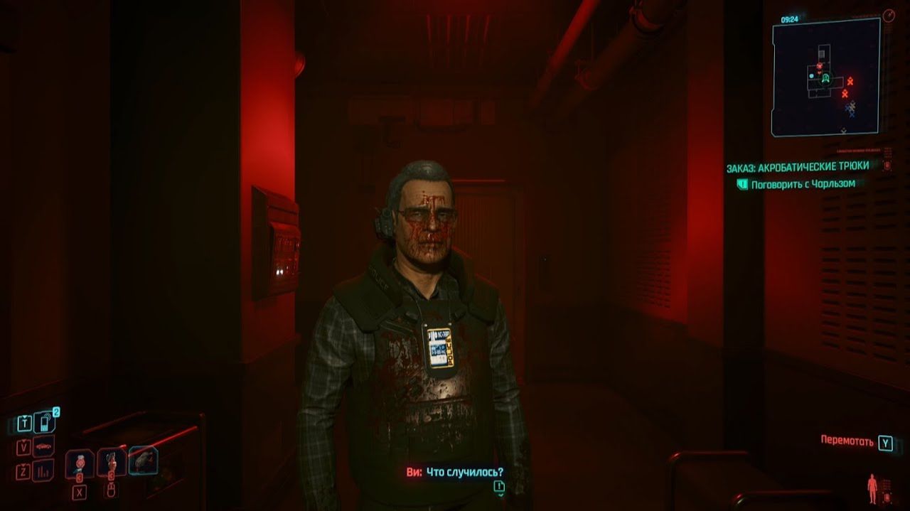 Cyberpunk 2077 #43 DLC Phantom Liberty (Побочные) смотреть онлайн