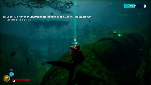 Maneater прохождение серия 3 смотреть онлайн