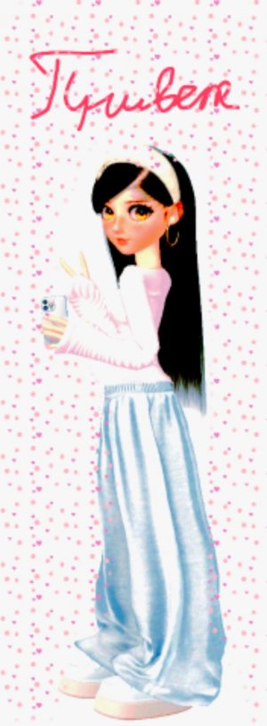 Таисия карамелька