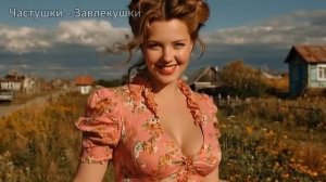 Ветер по двору гуляет, 🍃 Юбки девкам задирает! 😄